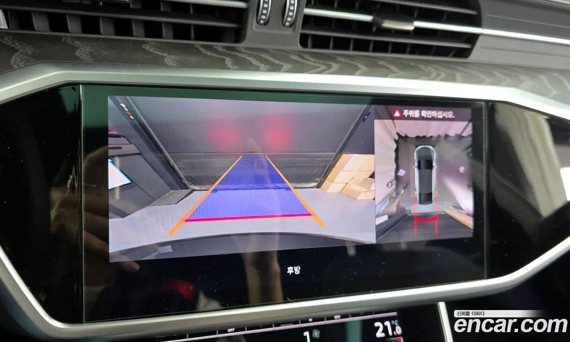 Audi A7 2024 3.0 автомат (гидро), фото 15 Audi A7 2024 3.0 автомат (гидро), фото 15
