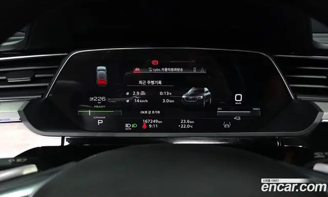 Audi e-tron 2021 0.2 автомат (гидро), миниатюра 8