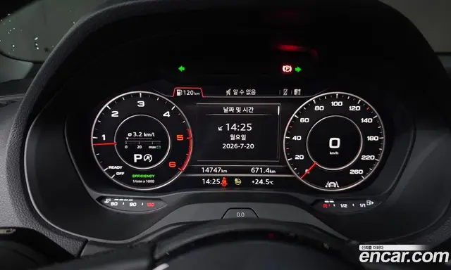 Audi Q2 2023 2.0 автомат (гидро), миниатюра 11