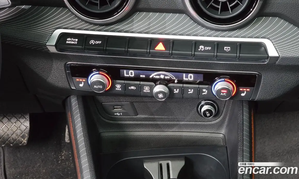 Audi Q2 2023 2.0 автомат (гидро), фото 25