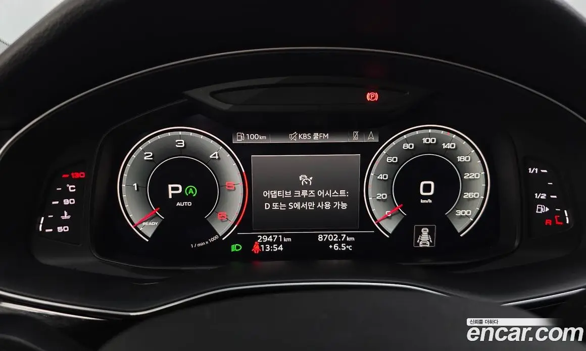Audi Q7 2021 3.0 автомат (гидро), фото 8 Audi Q7 2021 3.0 автомат (гидро), фото 8