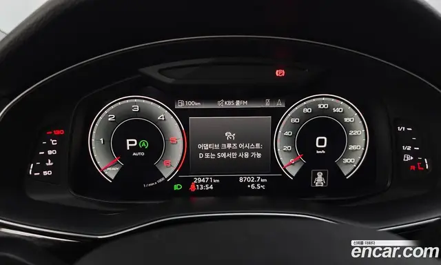 Audi Q7 2021 3.0 автомат (гидро), миниатюра 8 Audi Q7 2021 3.0 автомат (гидро), миниатюра 8