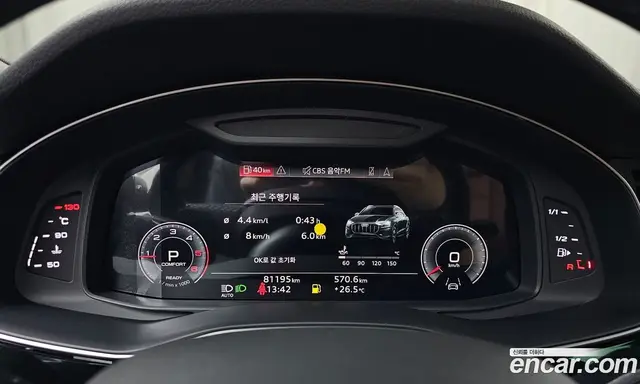 Audi Q8 2021 3.0 автомат (гидро), миниатюра 11