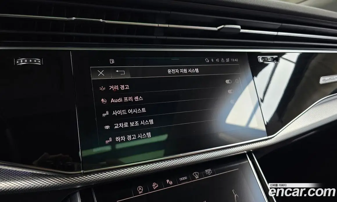 Audi Q8 2021 3.0 автомат (гидро), фото 33