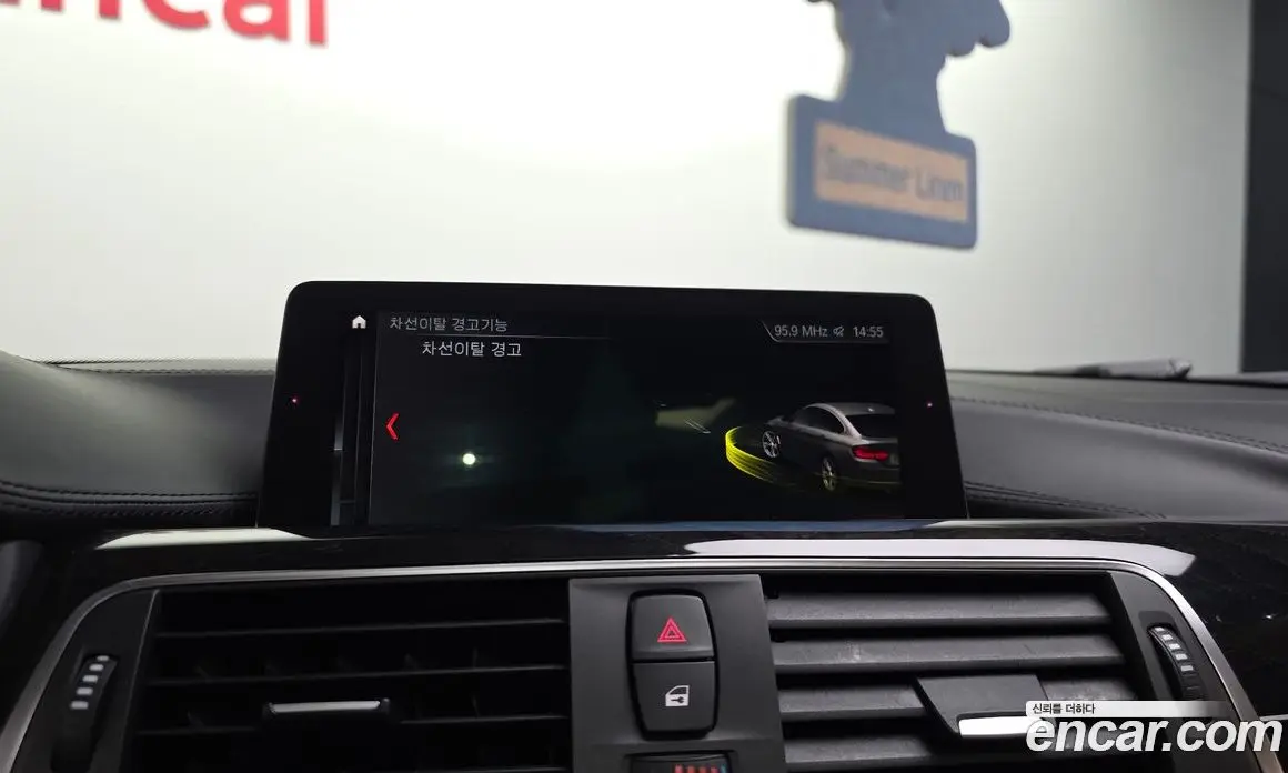 BMW 4 серия 2017 2.0 автомат (гидро), фото 22