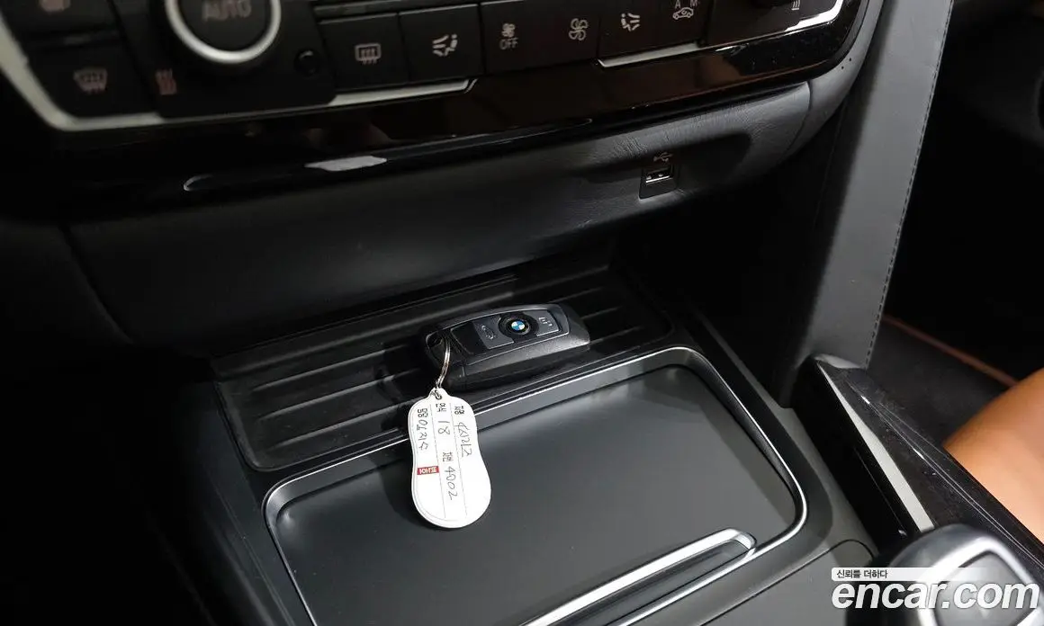 BMW 4 серия 2017 2.0 автомат (гидро), фото 33