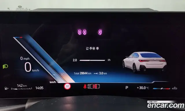 BMW 4 серия 2024 2.0 автомат (гидро), миниатюра 11