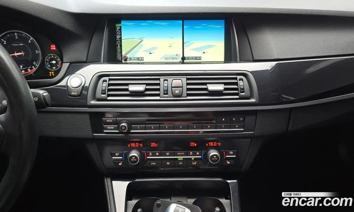 BMW 5 серия 2016 2.0 автомат (гидро), фото 19