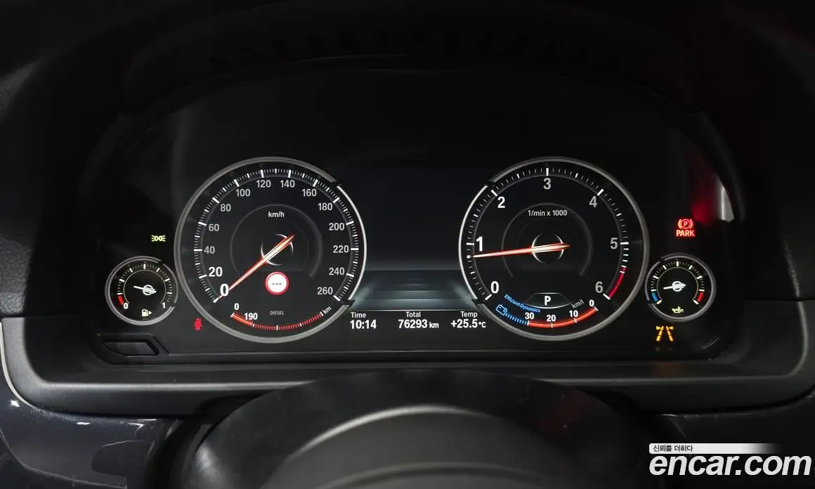 BMW 5 серия 2016 2.0 автомат (гидро), фото 8