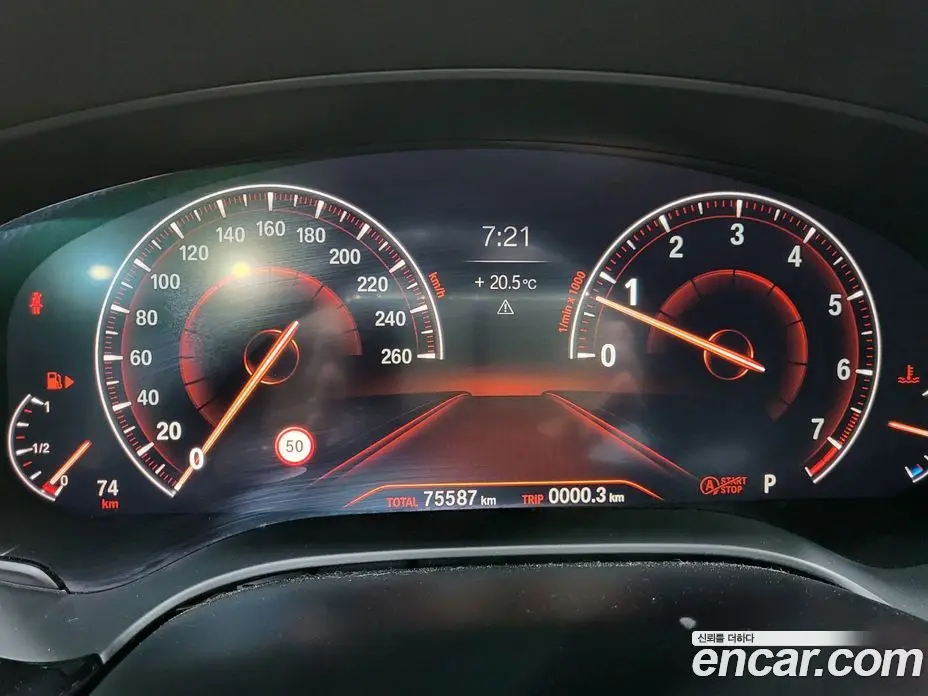 BMW 5 серия 2019 2.0 автомат (гидро), фото 8