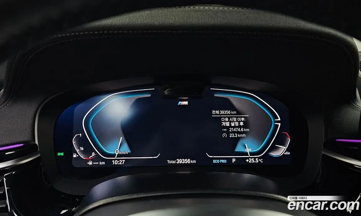 BMW 5 серия 2023 2.0 автомат (гидро), фото 11