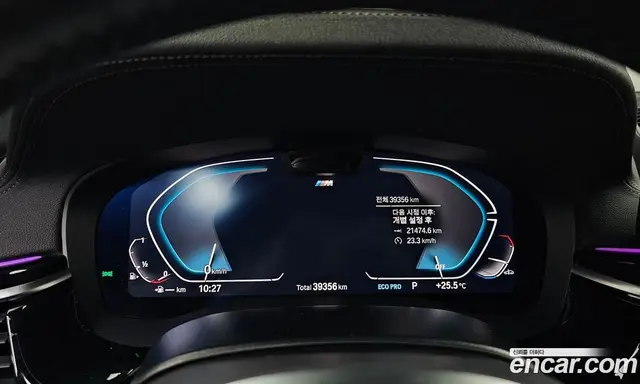 BMW 5 серия 2023 2.0 автомат (гидро), миниатюра 11