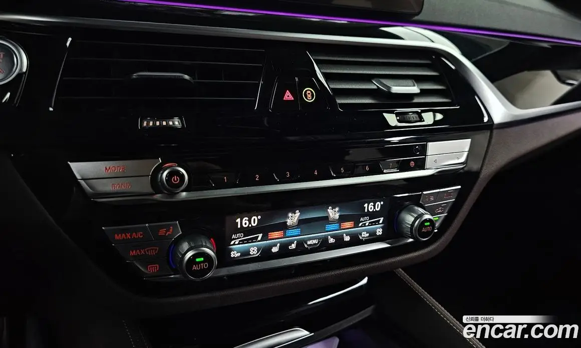 BMW 5 серия 2023 2.0 автомат (гидро), фото 33