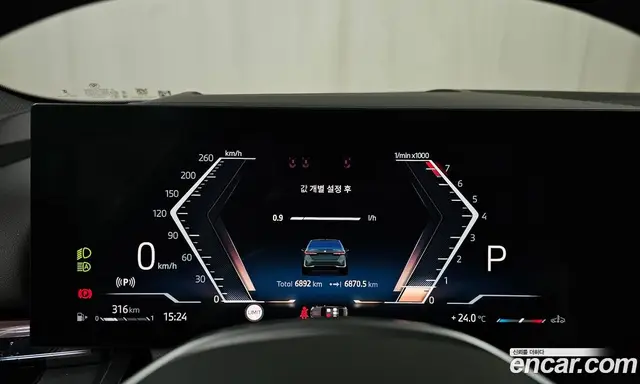 BMW 5 серия 2025 2.0 автомат (гидро), миниатюра 11