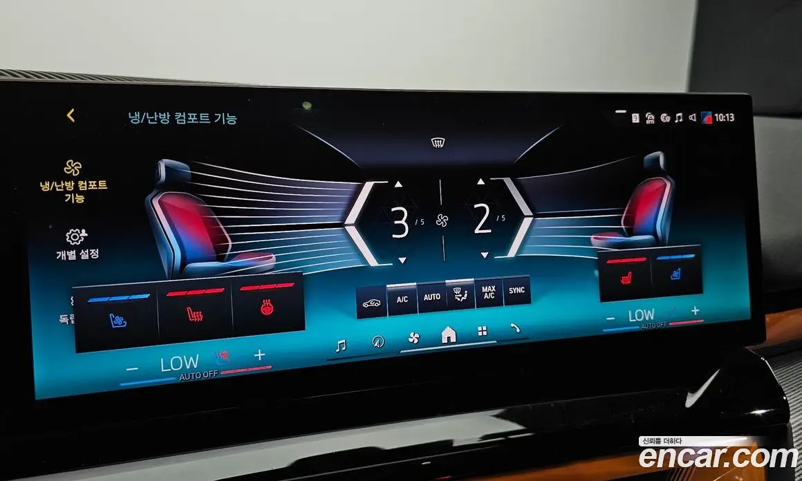 BMW 5 серия 2025 2.0 автомат (гидро), фото 24