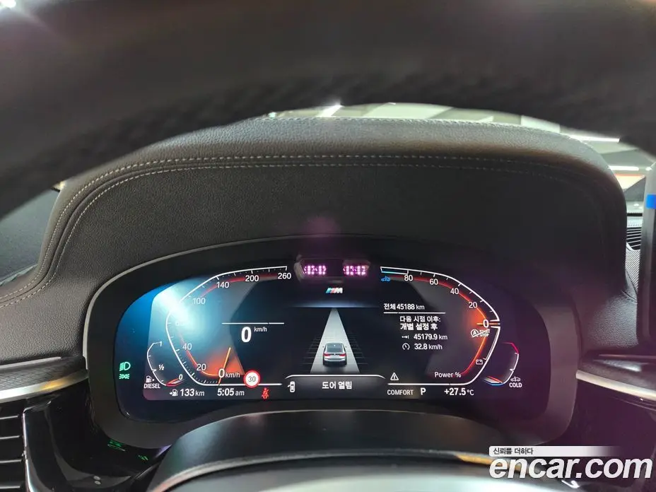 BMW 6 серия 2024 2.0 автомат (гидро), фото 12