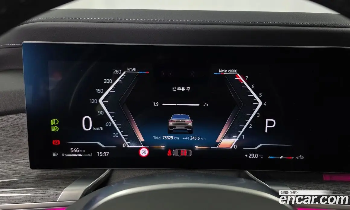 BMW 7 серия 2022 3.0 автомат (гидро), фото 11