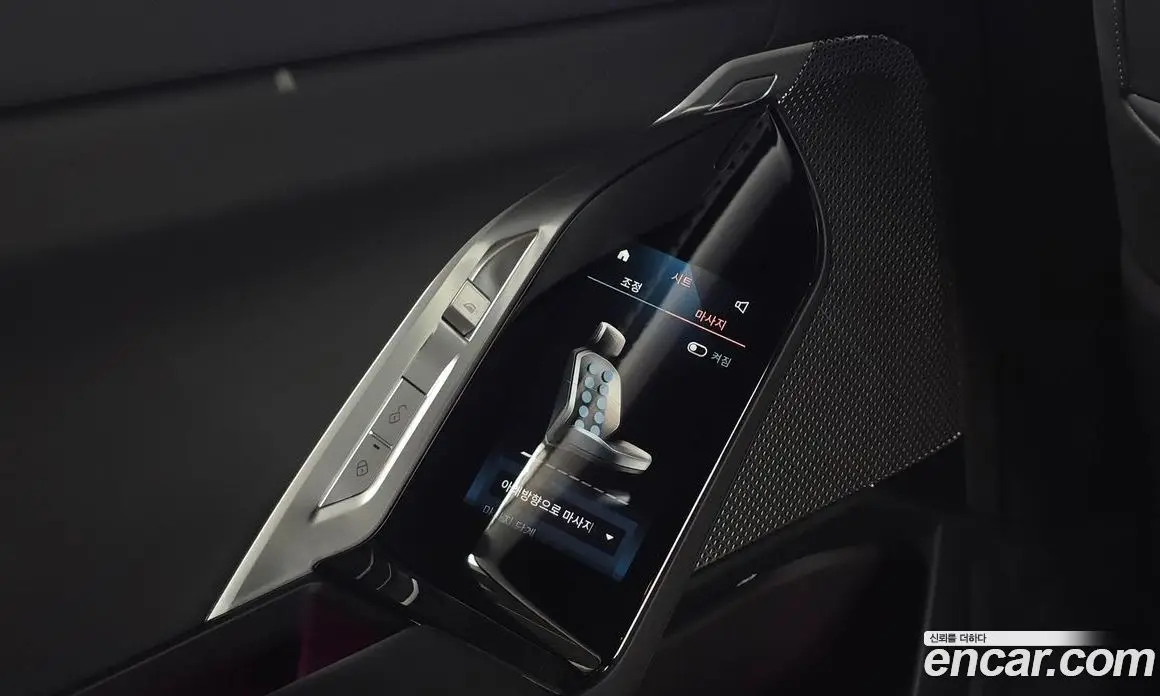 BMW 7 серия 2022 3.0 автомат (гидро), фото 25