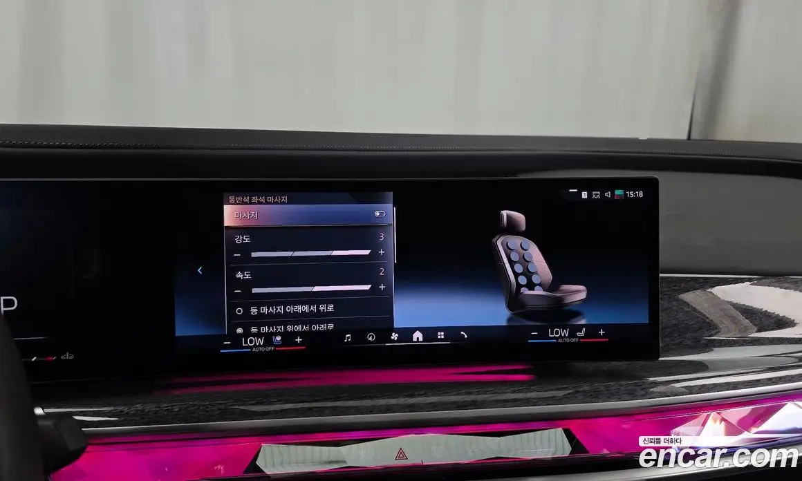 BMW 7 серия 2022 3.0 автомат (гидро), фото 31