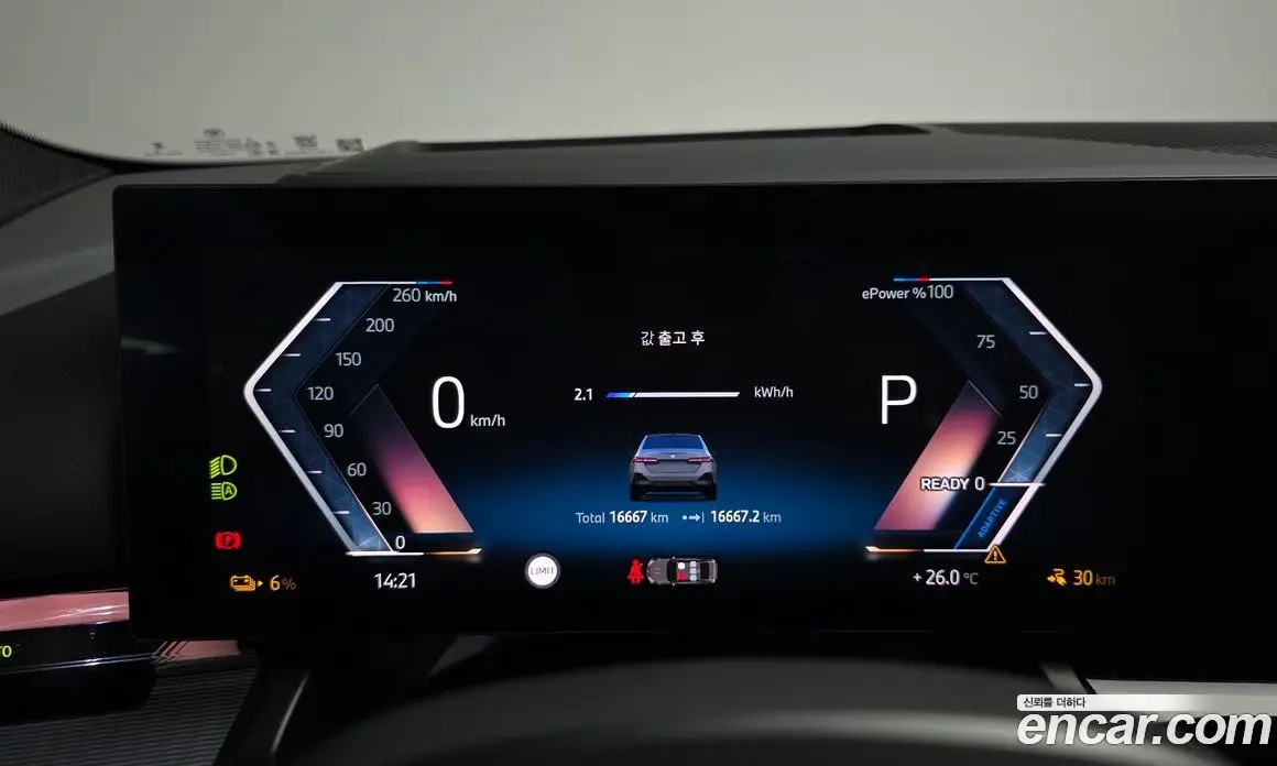 BMW i5 2025 0.2 автомат (гидро), фото 10