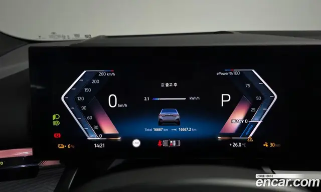 BMW i5 2025 0.2 автомат (гидро), миниатюра 10