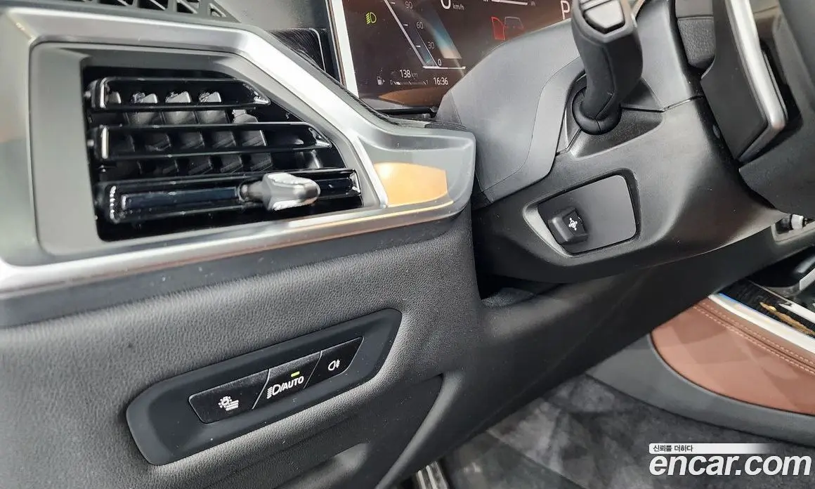 BMW X5 2025 3.0 автомат (гидро), фото 29