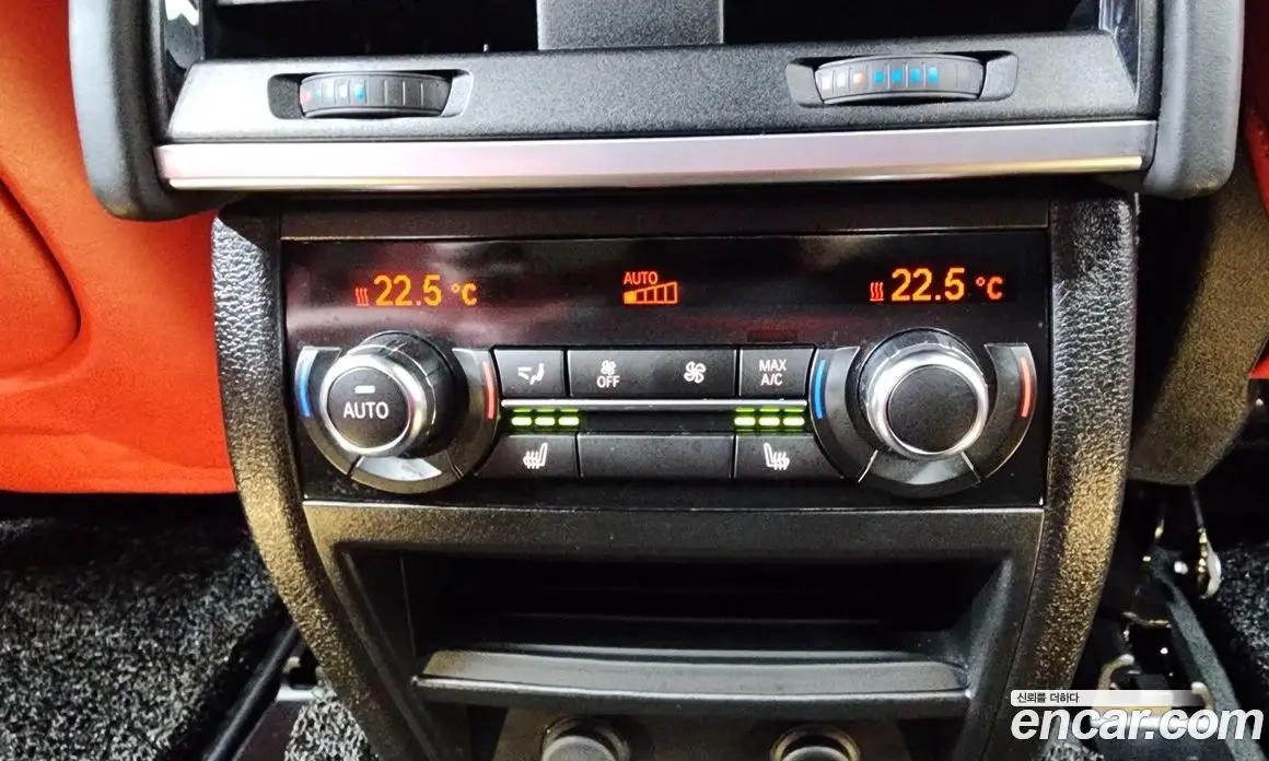 BMW X5M 2016 4.4 автомат (гидро), фото 18