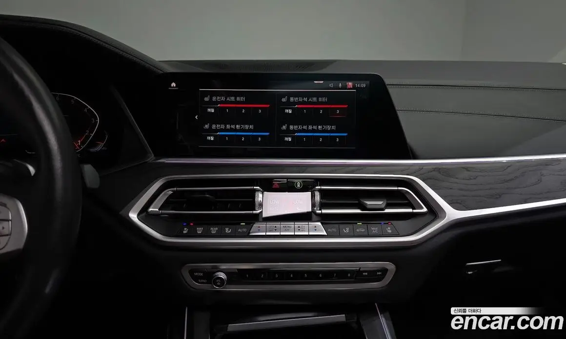 BMW X7 2021 3.0 автомат (гидро), фото 18
