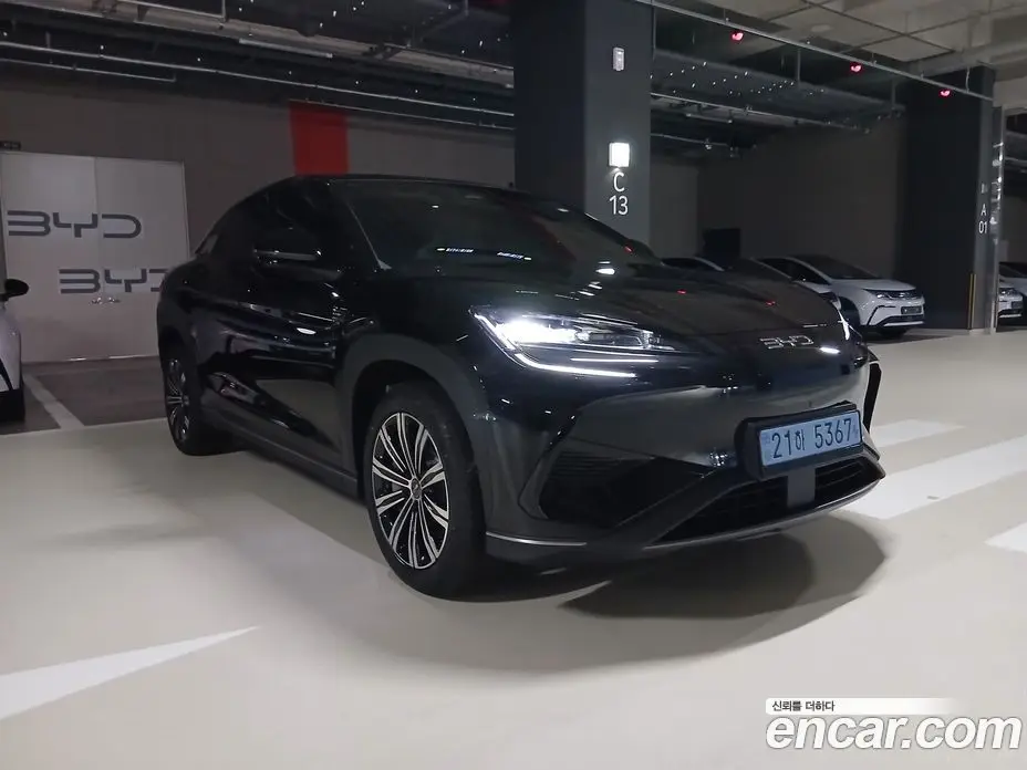 BYD Sealion 7 2026 автомат (гидро), фото 4