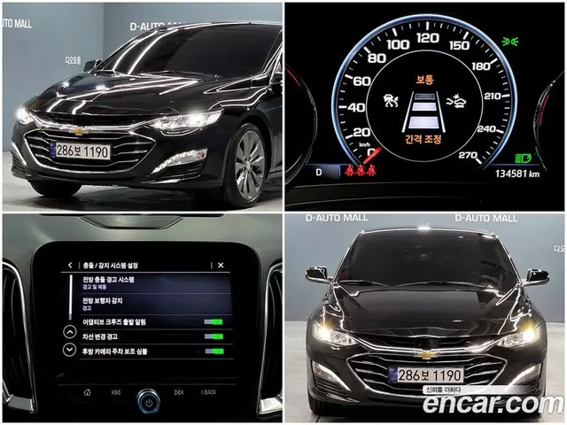 Chevrolet Malibu 2020 2.0 автомат (гидро), миниатюра 1