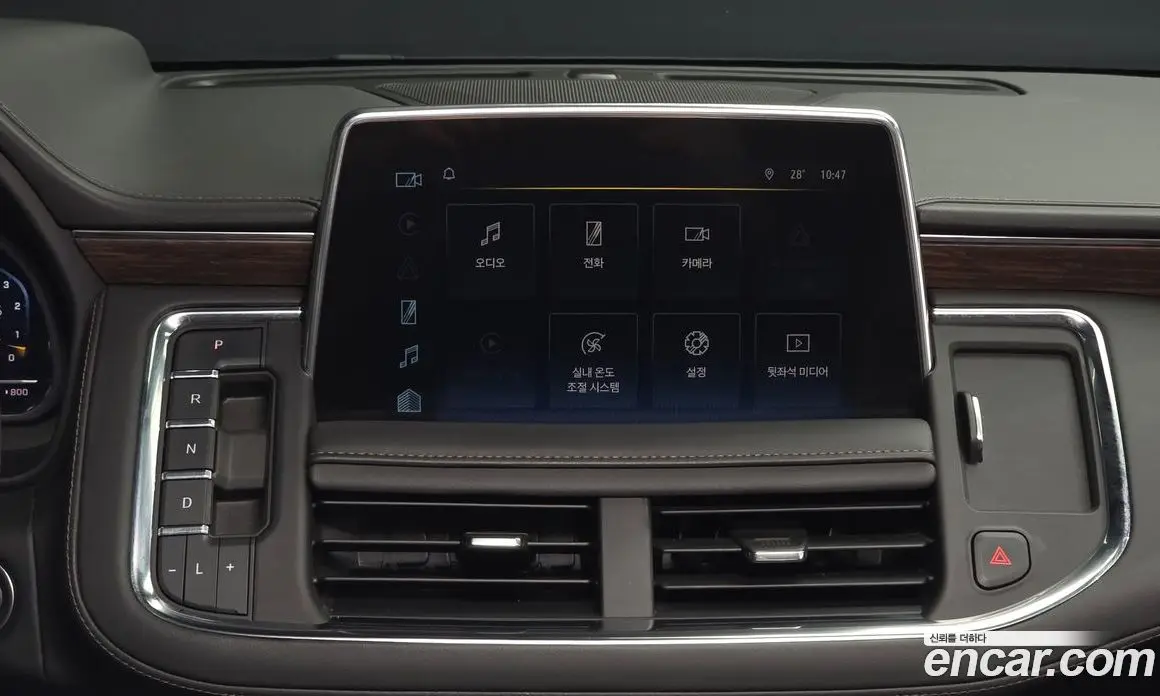 Chevrolet Tahoe 2023 6.2 автомат (гидро), фото 20