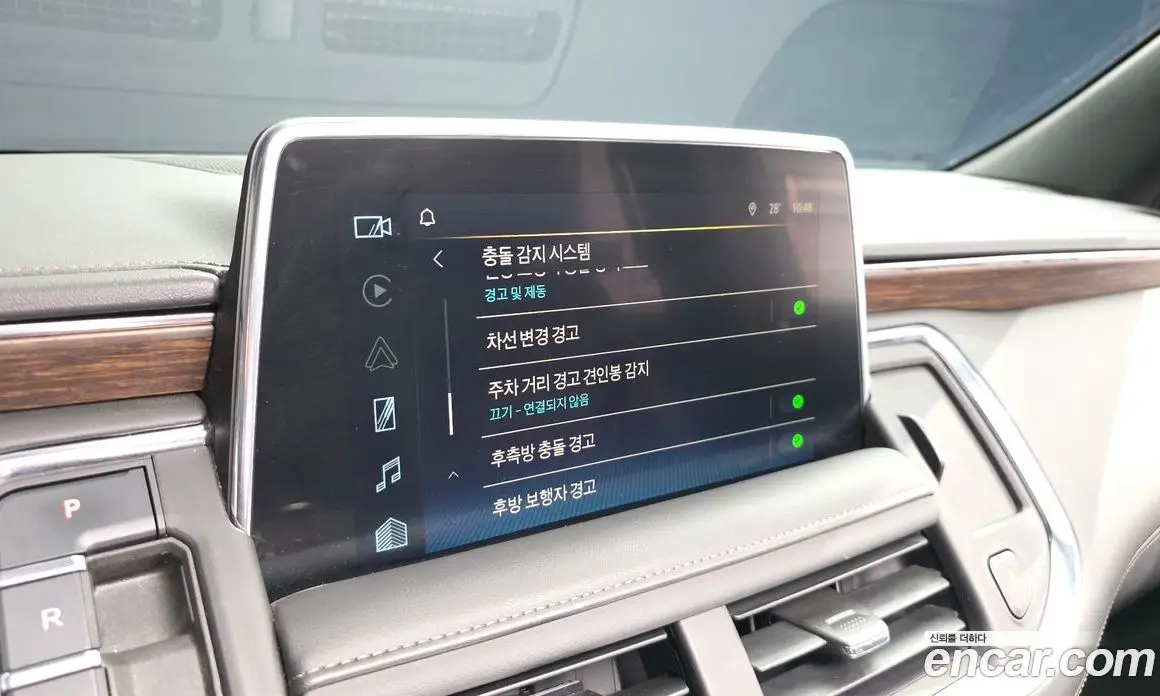 Chevrolet Tahoe 2023 6.2 автомат (гидро), фото 22