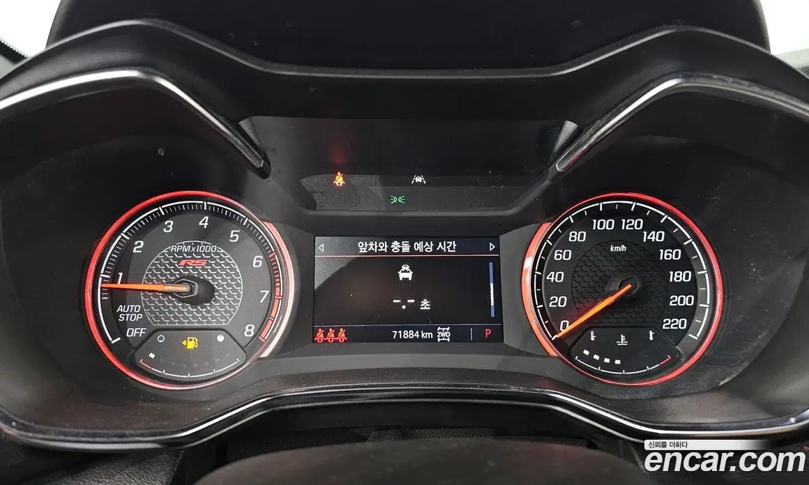Chevrolet TrailBlazer 2020 1.3 автомат (гидро), фото 11
