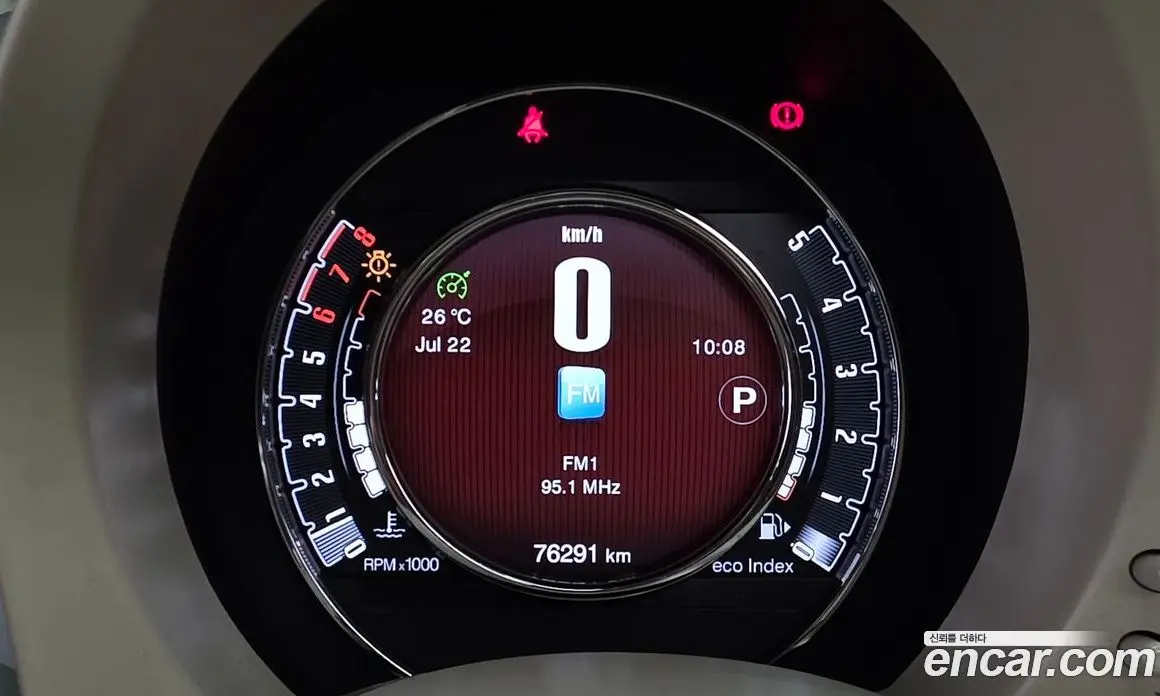 Fiat 500 2015 1.4 автомат (гидро), фото 8