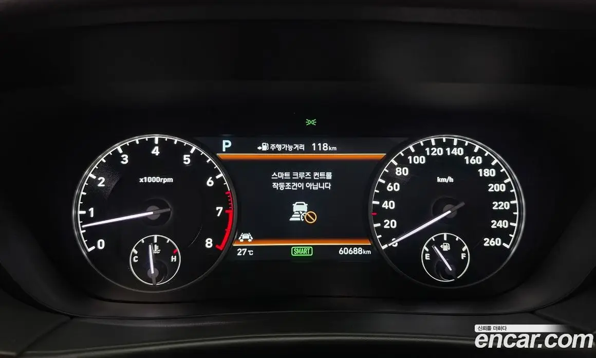 Genesis EQ900 2016 3.8 автомат (гидро), фото 11