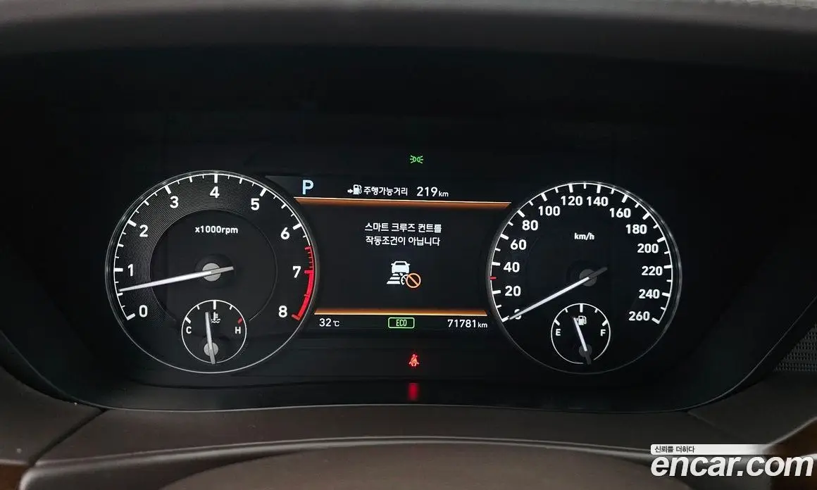 Genesis EQ900 2018 5.0 автомат (гидро), фото 8