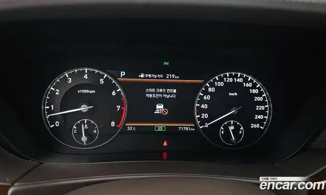 Genesis EQ900 2018 5.0 автомат (гидро), миниатюра 8