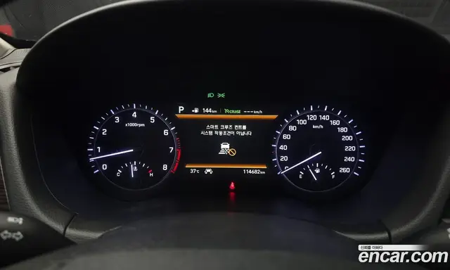 Genesis G80 2018 3.8 автомат (гидро), миниатюра 8