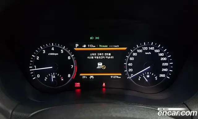 Genesis G80 2018 3.3 автомат (гидро), миниатюра 8