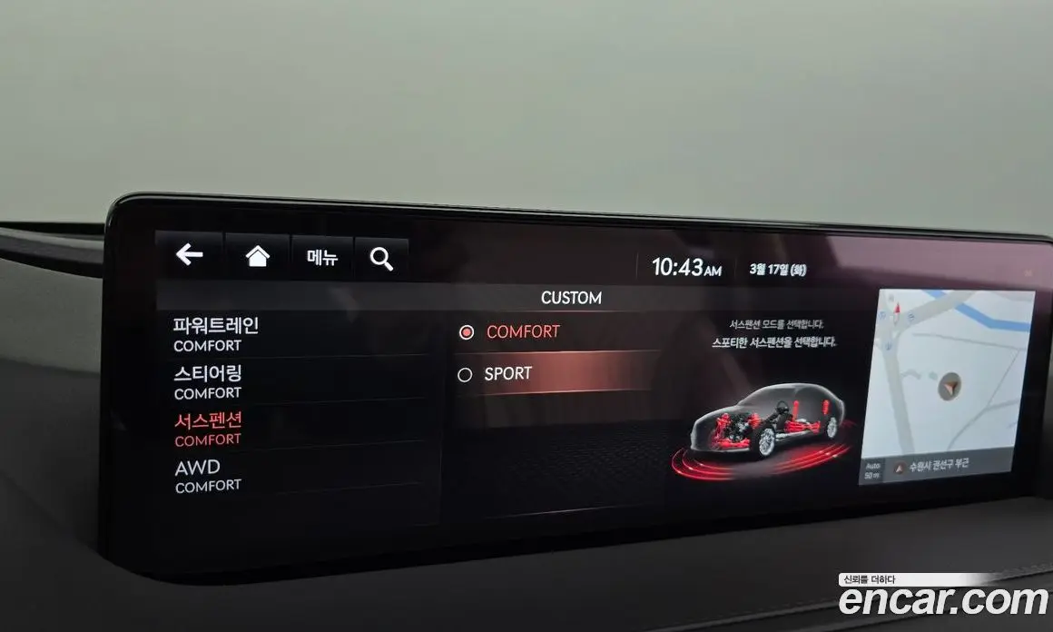 Genesis G80 2020 3.5 автомат (гидро), фото 16