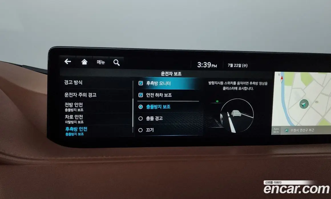 Genesis G80 2021 2.5 автомат (гидро), фото 33