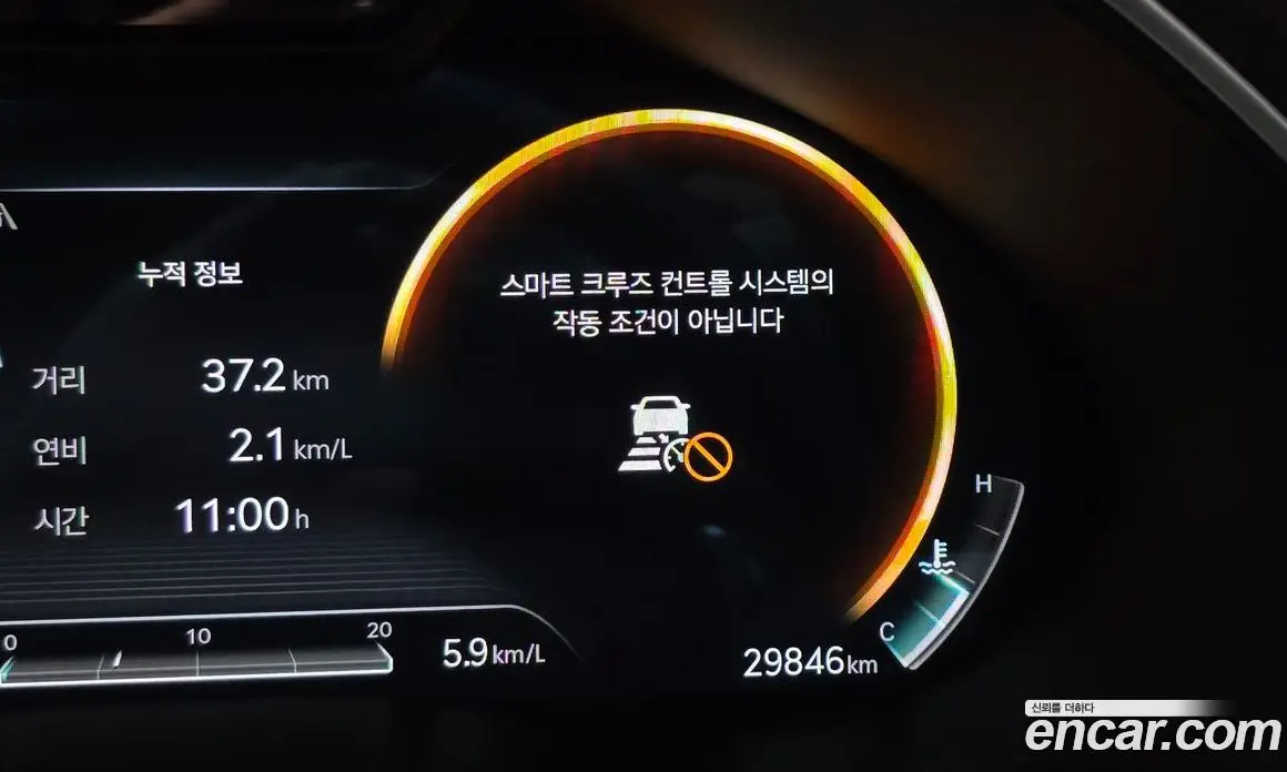 Genesis G80 2022 2.5 автомат (гидро), фото 15