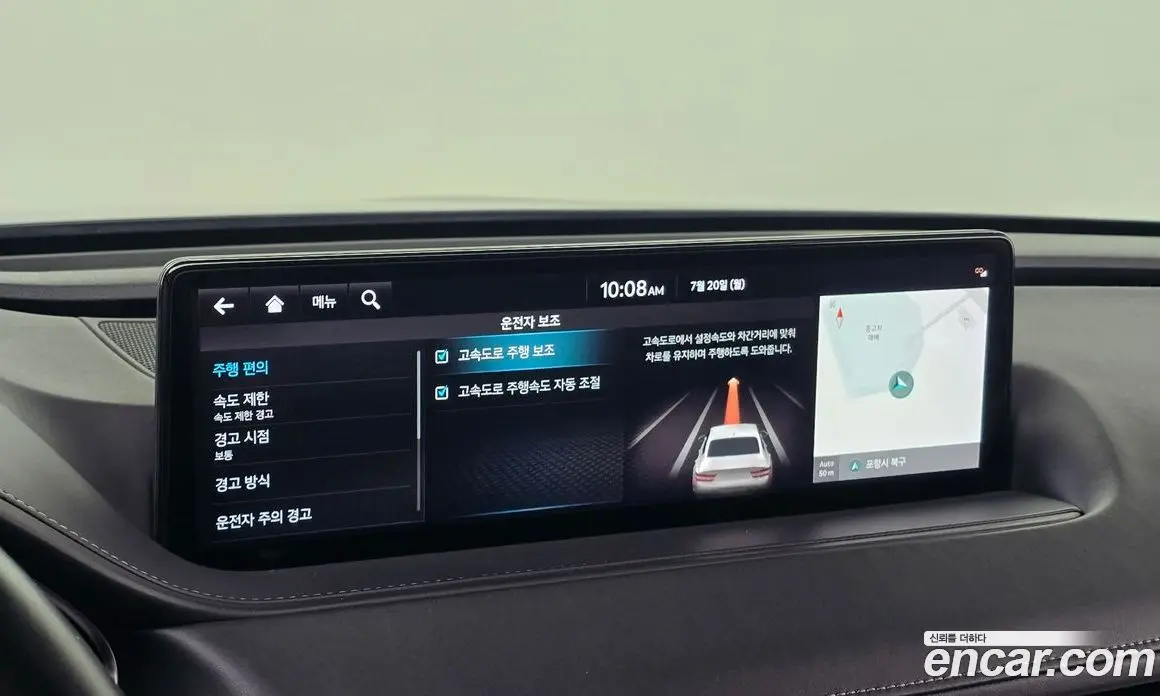 Genesis G80 2022 2.5 автомат (гидро), фото 23