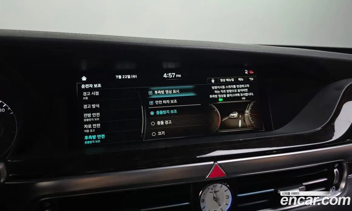 Genesis G90 2019 3.8 автомат (гидро), фото 22
