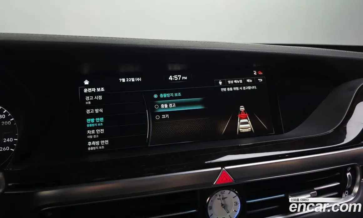 Genesis G90 2019 3.8 автомат (гидро), фото 34