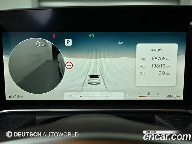 Genesis G90 2023 3.5 автомат (гидро), миниатюра 8
