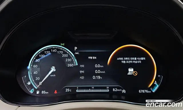 Genesis GV70 2023 2.5 автомат (гидро), миниатюра 11