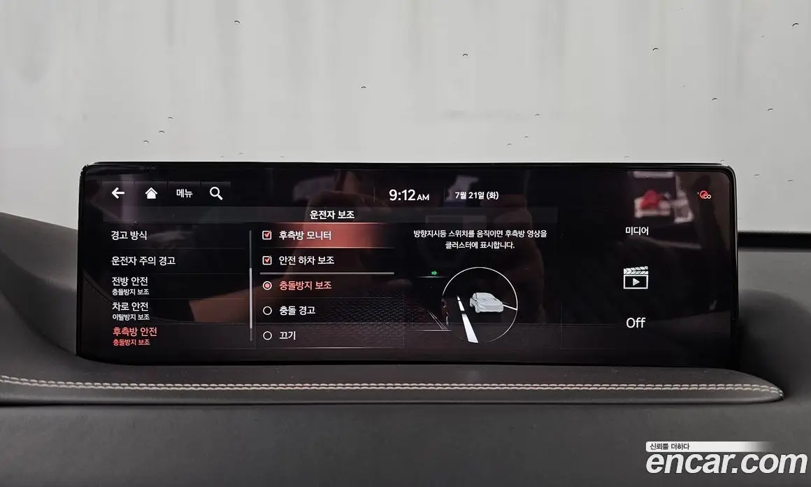Genesis GV80 2020 2.5 автомат (гидро), фото 22