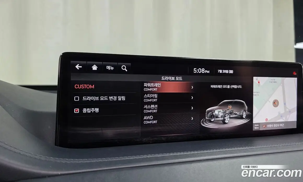 Genesis GV80 2020 3.5 автомат (гидро), фото 29