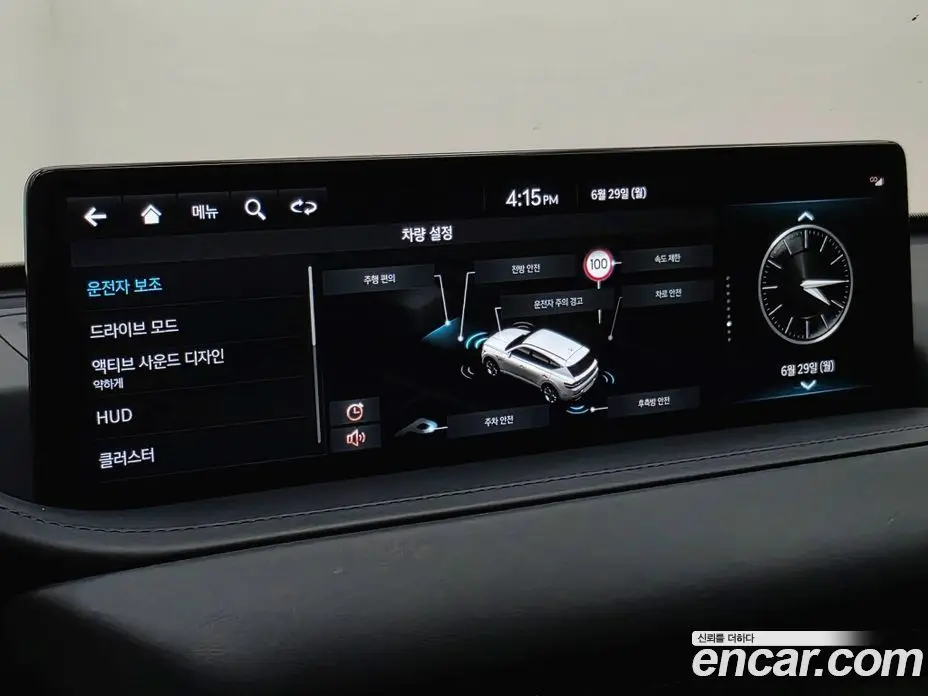 Genesis GV80 2022 2.5 автомат (гидро), фото 14